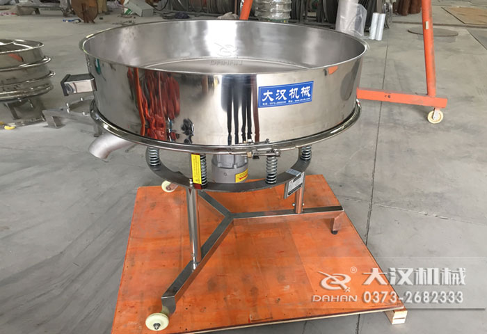 高頻振動篩 高頻振動篩