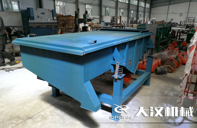 1030直線振動(dòng)篩 1030直線振動(dòng)篩