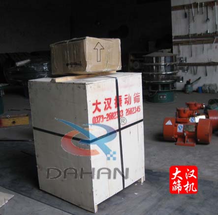 振動(dòng)篩廠家 振動(dòng)篩廠家