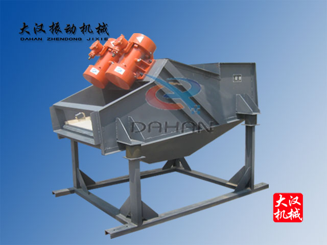防爆型礦用振動篩 防爆型礦用振動篩