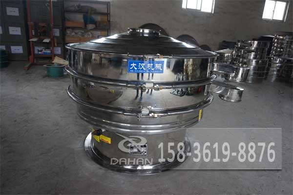 鉬粉振動(dòng)篩 鉬粉振動(dòng)篩