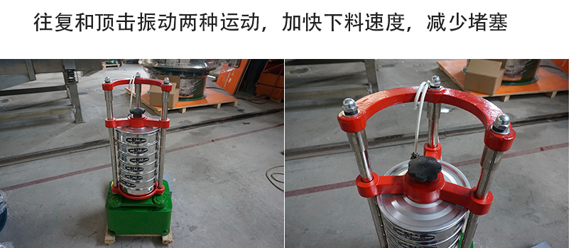 噪音小,重量輕;平臺(tái)操作,無需固定