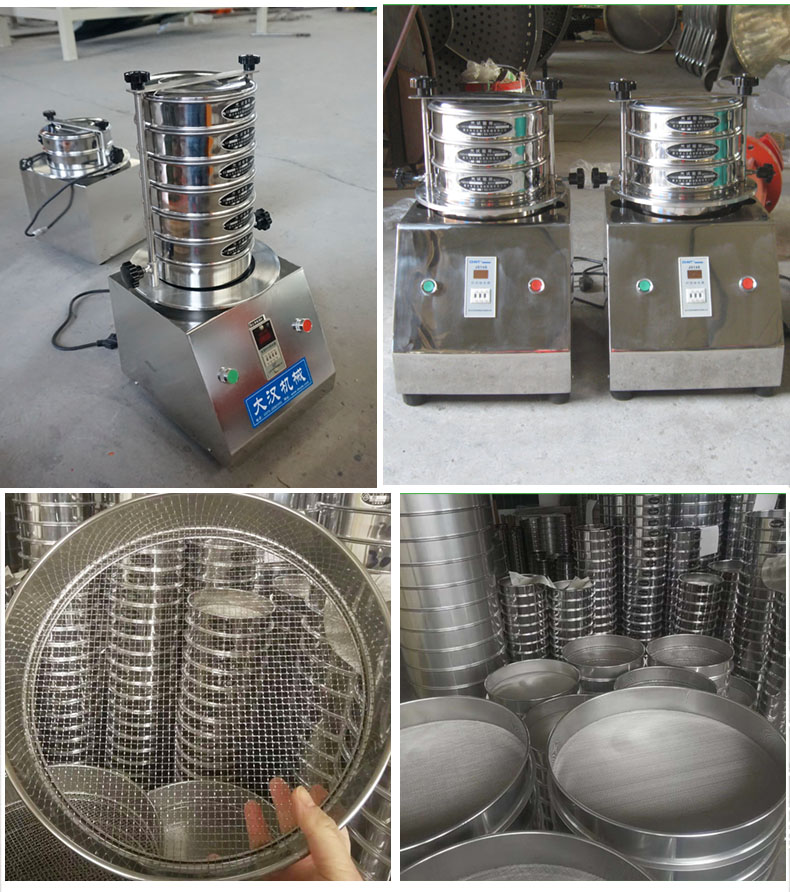 200試驗篩主機展示篩框采用優質不銹鋼材質不生銹，不易磨損，經久耐用。